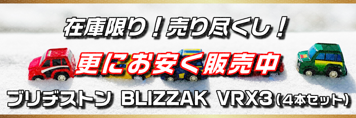 グリーンテック様 リクエスト 4点 まとめ商品 グリーンテックYahoo!ショッピング店 - Yahoo!ショッピング