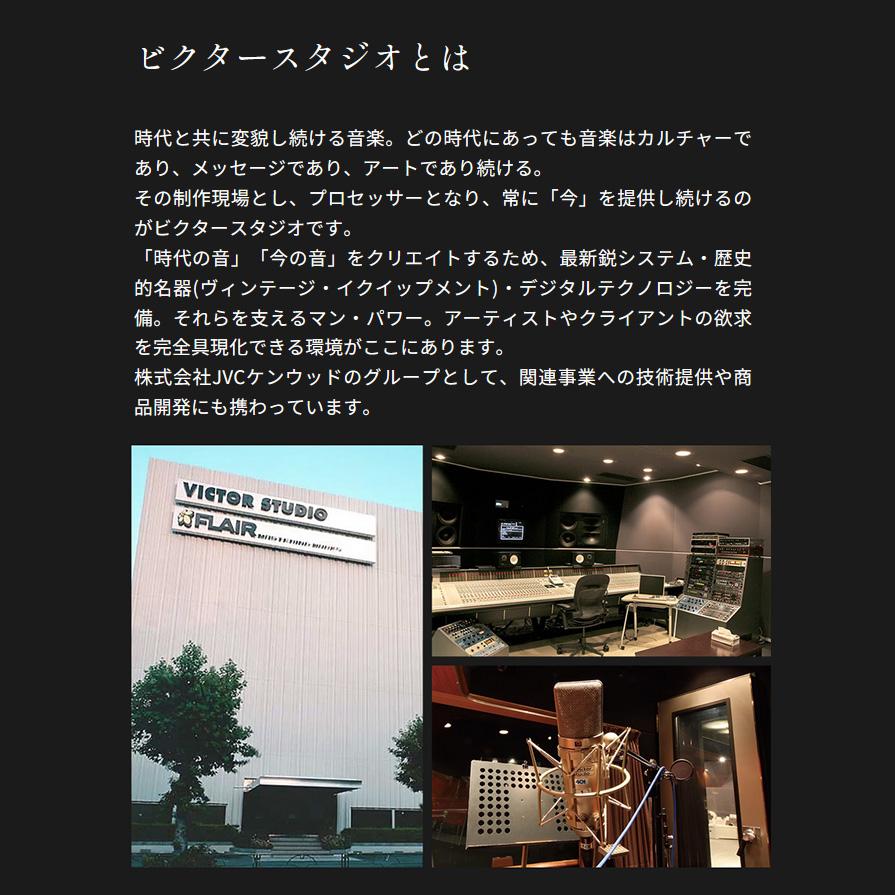 ケンウッド KFC-XS175S 17cm 3wayセパレートカスタムフィット