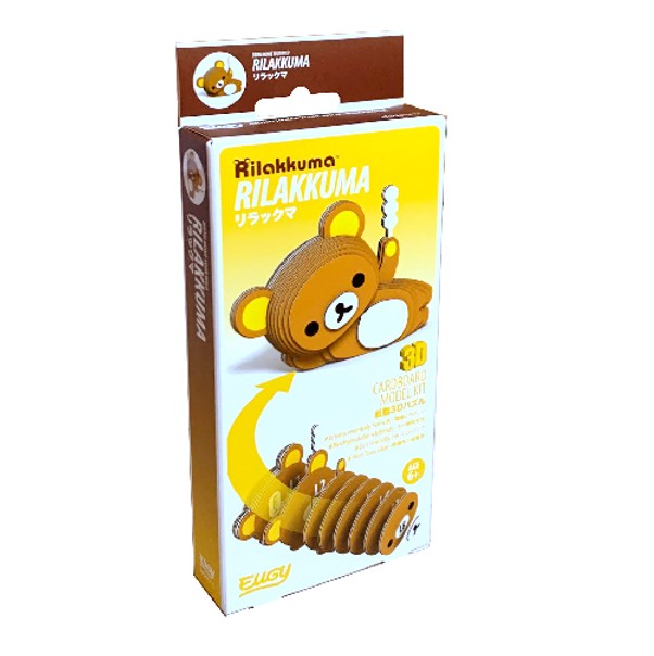 EUGY リラックマ コリラックマ キイロイトリ 紙製 立体パズル 3D
