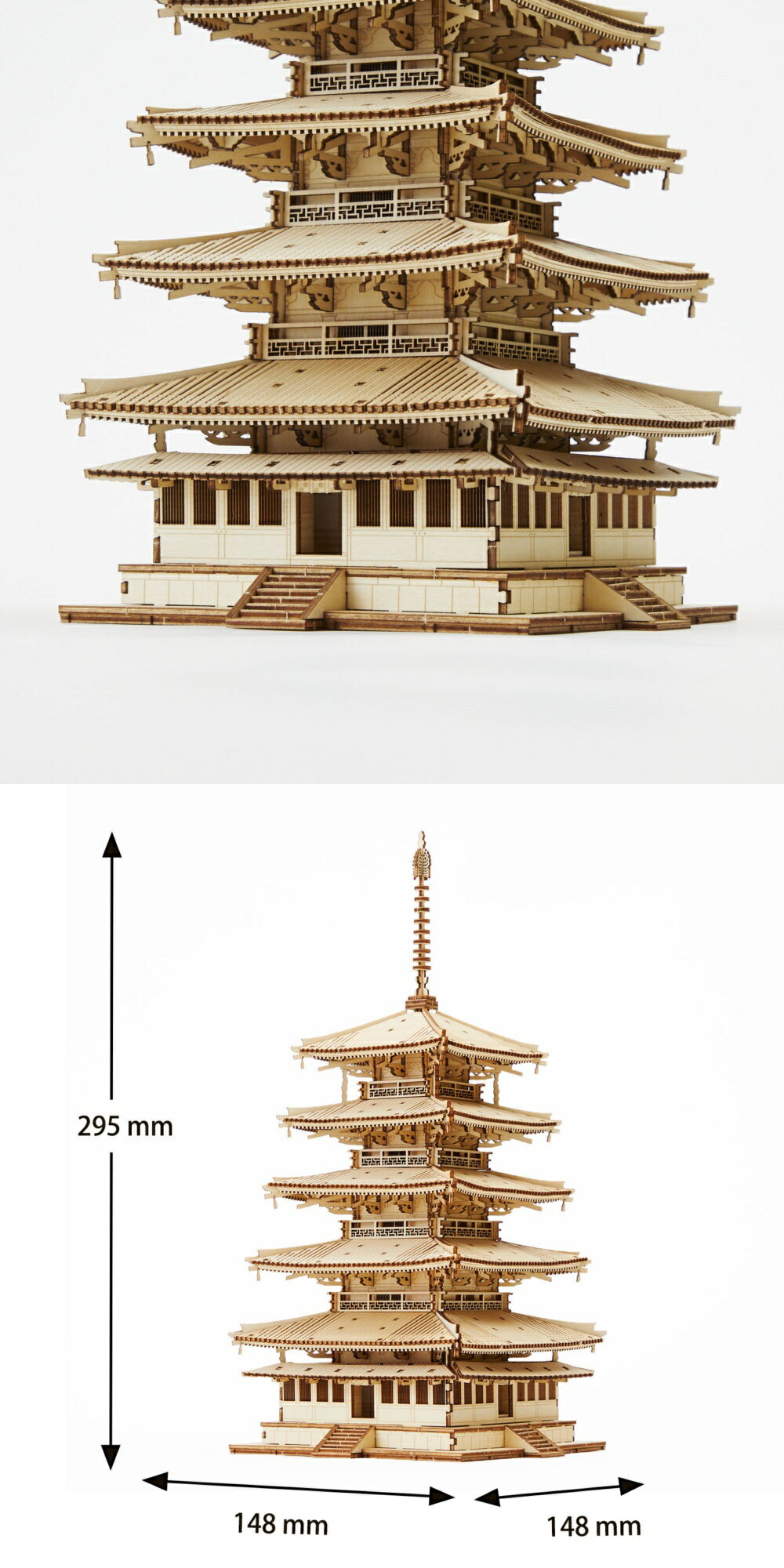 立体パズル 木製 kigumi 五重塔 世界遺産 名所 日本 COOL JAPAN ki-gu-mi 木製パズル 工作キット 自由研究 バレンタイン