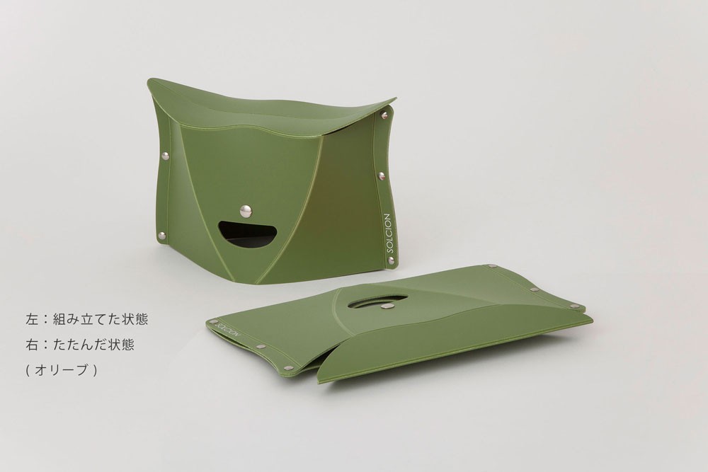 Patatto 180 パタット 高さ18cm 即納 最大半額 折りたたみ椅子 組み立て 携帯用 インドア 持ち運び アウトドア 運動会 旅行 バーベキュー キャンプ