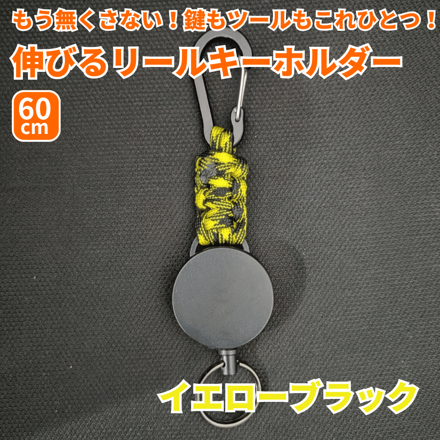 HUMMER（ハマー） 特殊折りたたみ補助輪付き KID'S18-OH 18インチ 子供