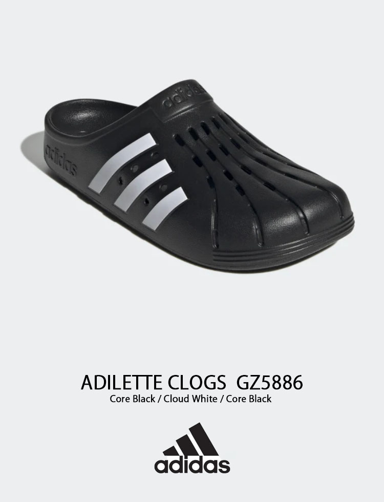 adidas アディダス サンダル スリッパ ADILETTE CLOGS GZ5886 Black White アディレッタ クロッグ ブラック  ホワイト ロゴ スライドサンダル シャワーサンダル