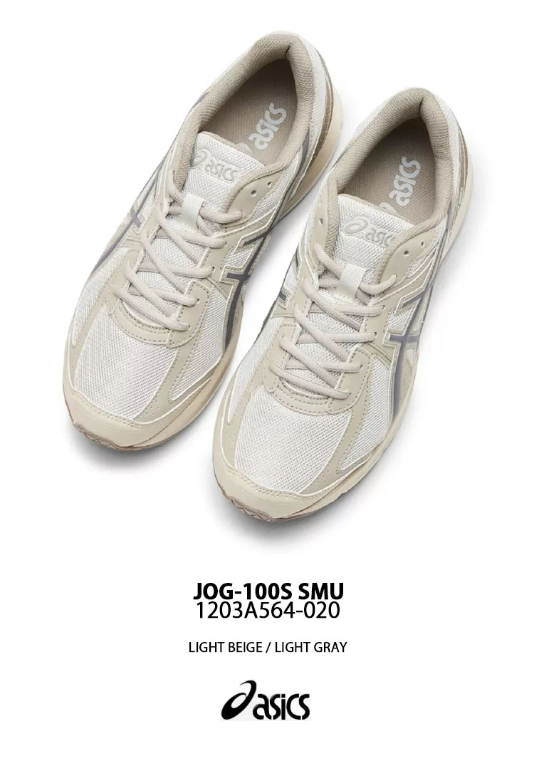 【2025最新】SNSで話題・人気の商品のおすすめアイテム ASICS アシックス スニーカー JOG-100S SMU 1201A564-020 靴