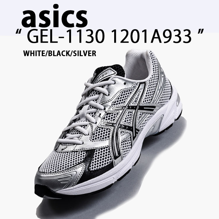 30㎝　ASICS ホワイト ブラック スニーカー 30cm メンズスニーカー アシックス」の人気商品一覧 | 安い商品