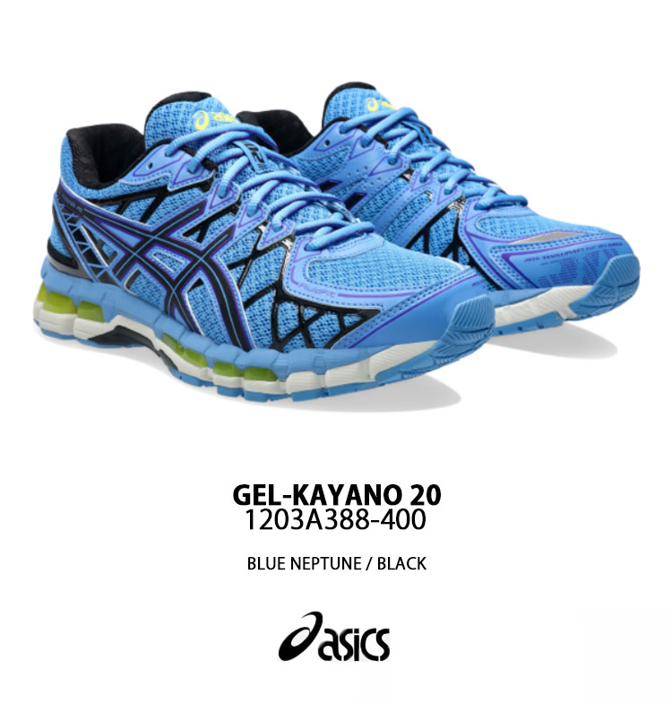 ASICS アシックス スニーカー GEL-KAYANO 20 BLUE NEPTUNE BLACK