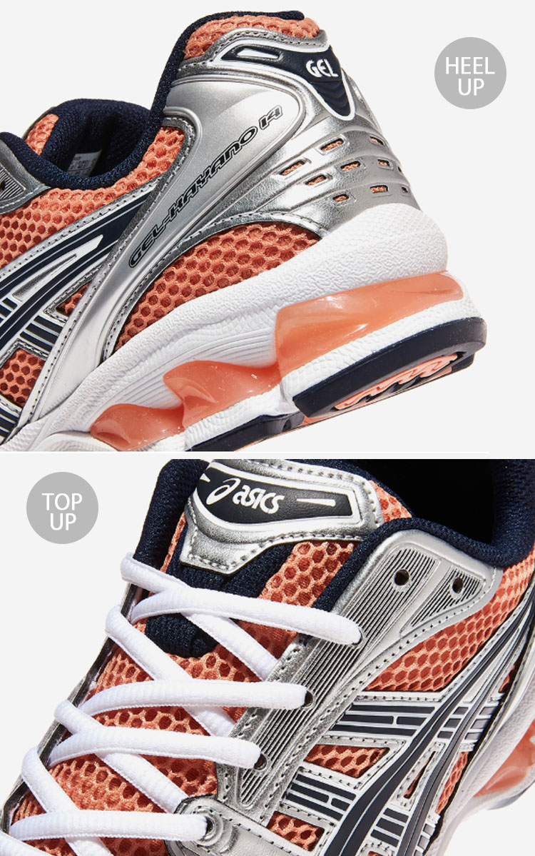ASICS（アシックス） スニーカー GEL-KAYANO 14 SEPIA SILVER 1203A537