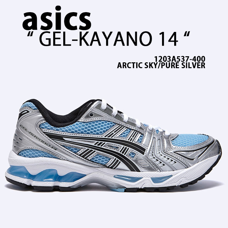 ac-1203a537400.jpg