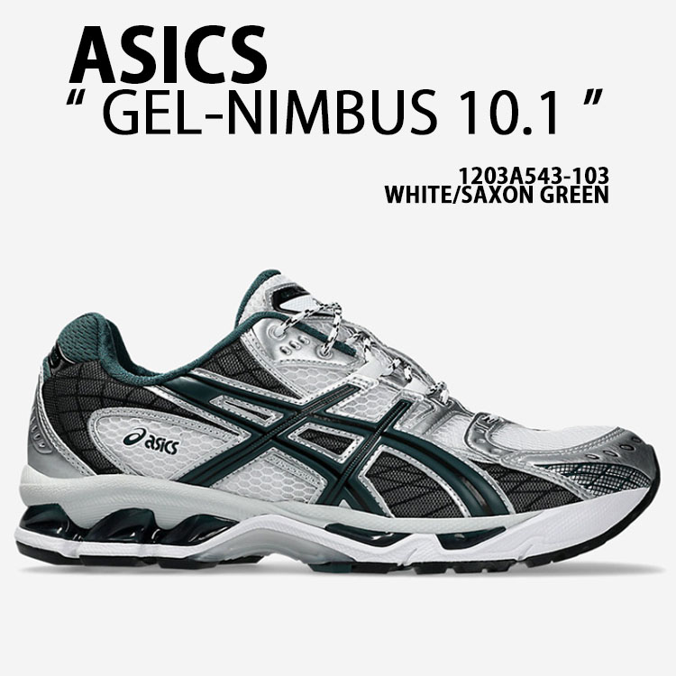 ASICS アシックス スニーカー GEL-NIMBUS 10.1 WHITE SAXON