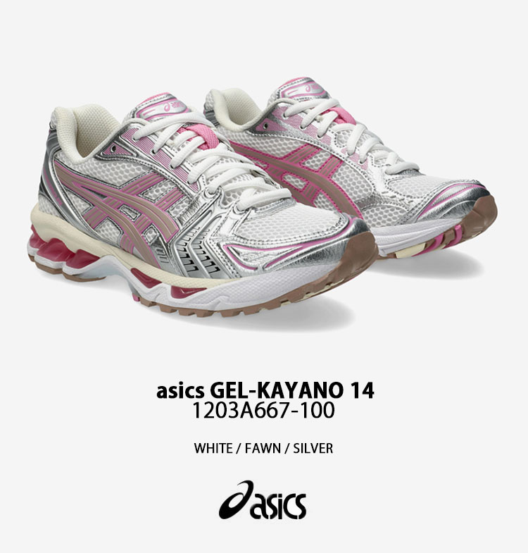 ASICS asics アシックス スニーカー GEL-KAYANO 14 1203A667-100
