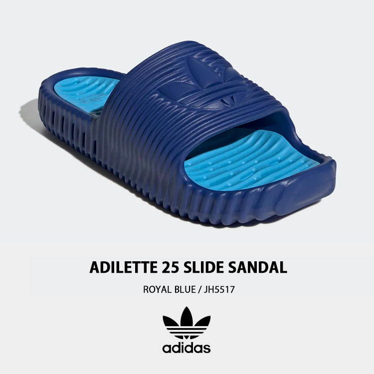 adidas originals アディダス サンダル シャワーサンダル ADILETTE 25 SLIDE リカバリーサンダル BLUE JH5517 WHITE JQ7769 BLACK IH6159 adidas（アディダス） adidas originals サンダル シャワーサンダル
