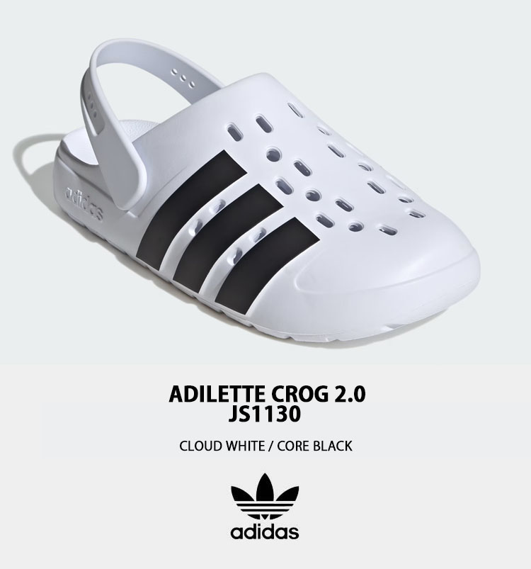 韓国人気 [アディダス] 厚底クログサンダル BEIGE adidas アディダス ADILETTE CLOG PLATFORM W レディース厚底