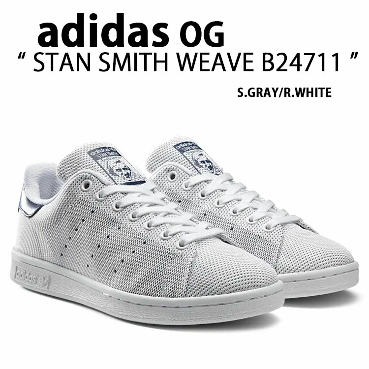 adidas Originals アディダス オリジナルス レディース スニーカー STANSMITH WEAVE B24711 GRAY MID  SUMMER PACK スタンスミス ウィーブ メッシュ グレー