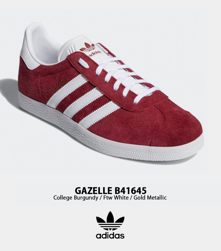 楽天市場】adidas Originals アディダス オリジナルス SST