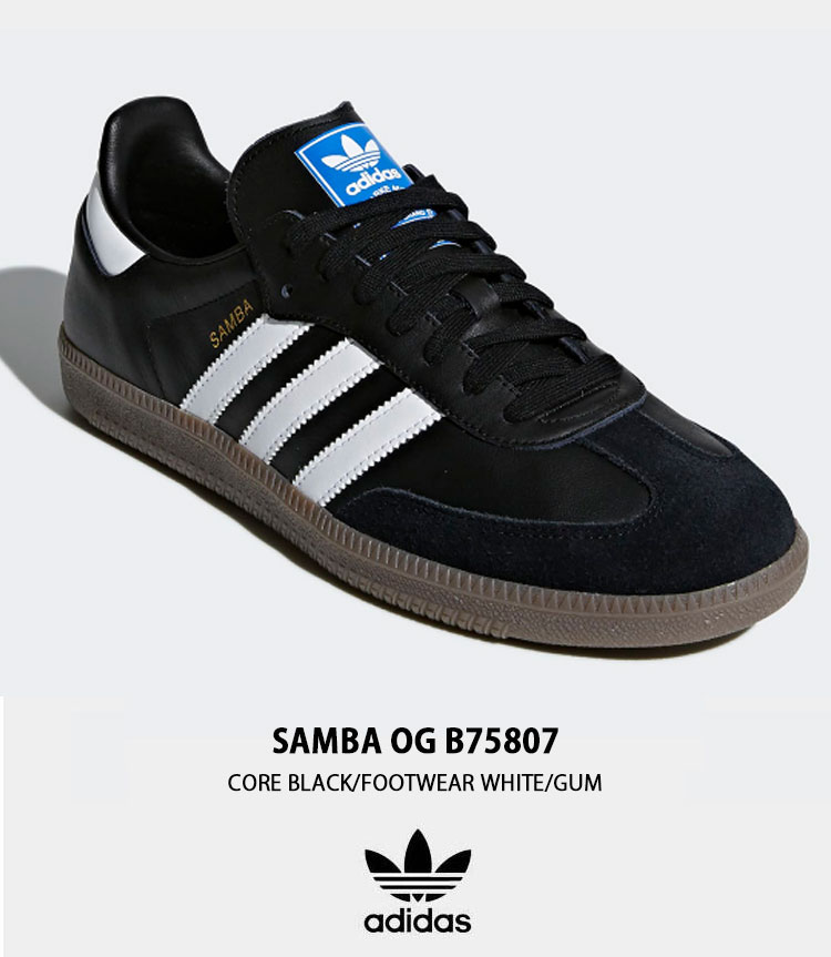 adidas アディダス スニーカー SAMBA OG B75807 サンバ adidas アディダス スニーカー SAMBA OG B75807 サンバ