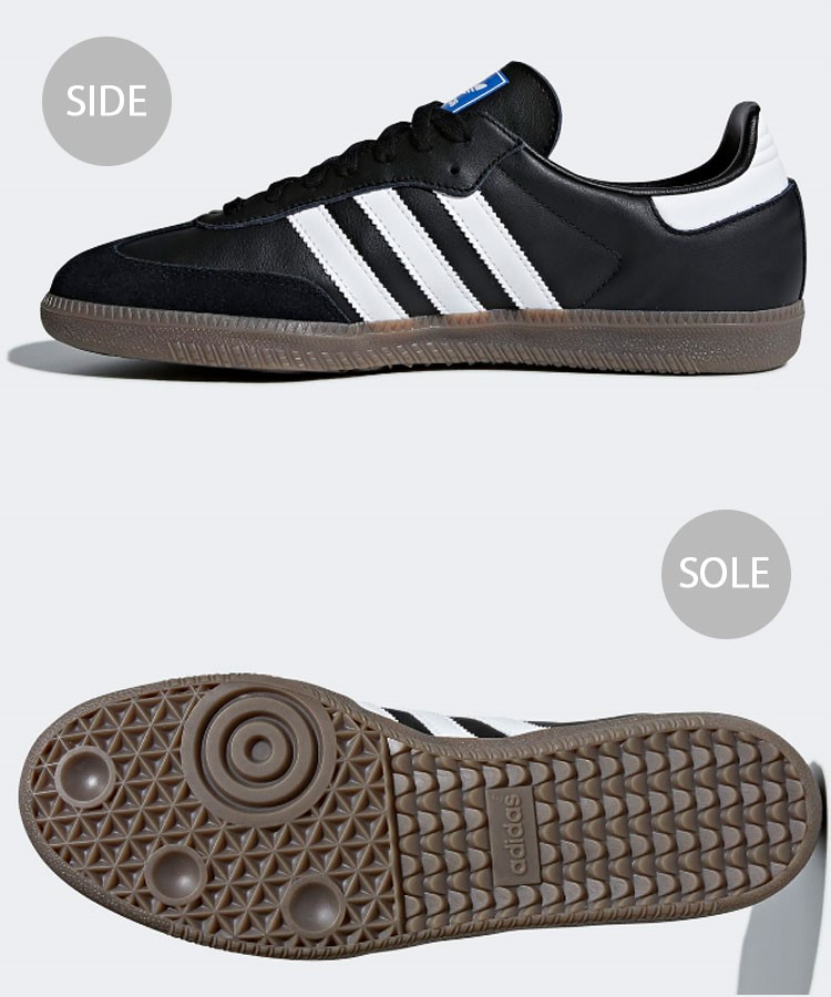 adidas（アディダス） スニーカー SAMBA OG B75807 サンバ オリジナル