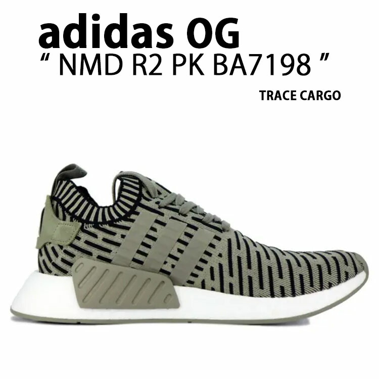 adidas Originals アディダス オリジナルス スニーカー NMD_R2