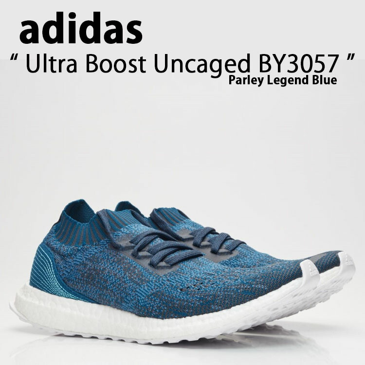 Adidas ultra boost 2025 uncaged parley legend blue