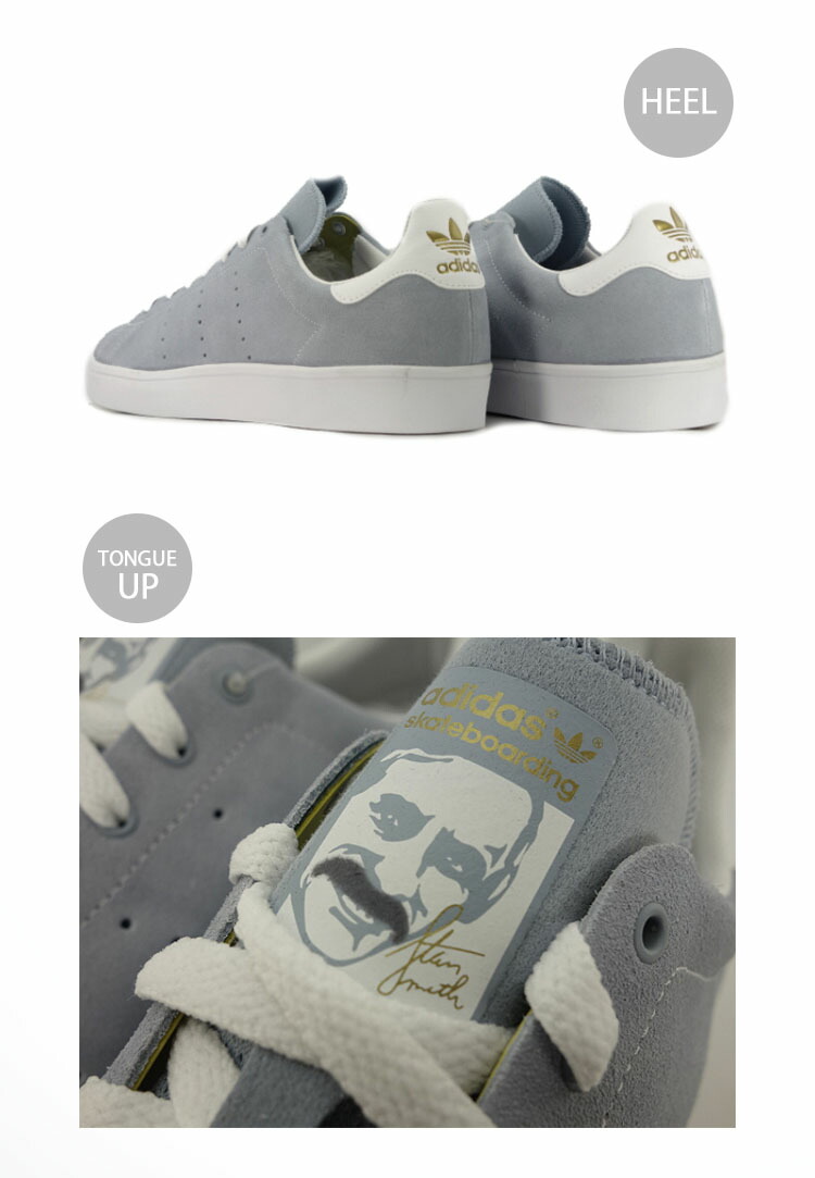 Adidas stan smith shop vulc dust blue