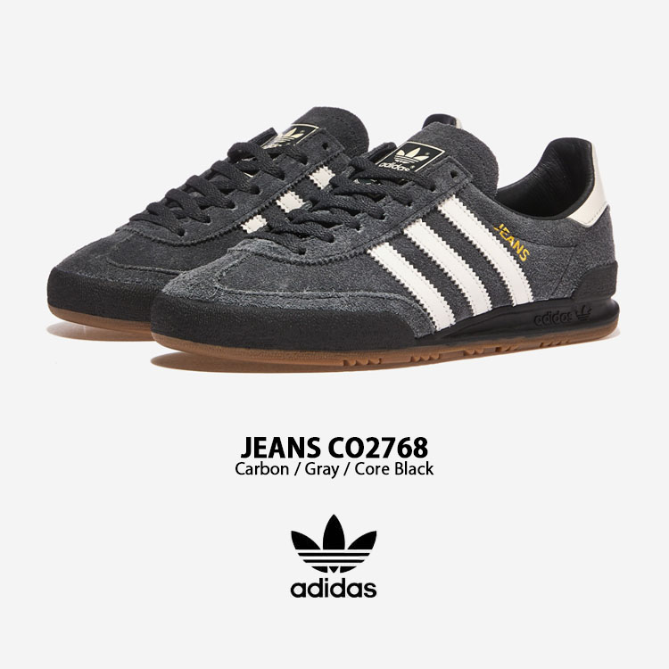 ★送料・関税込★adidas★JEANS スニーカー★22-30cm★Black★ adidas ZX 22 Shoes - Czerń | adidas Poland