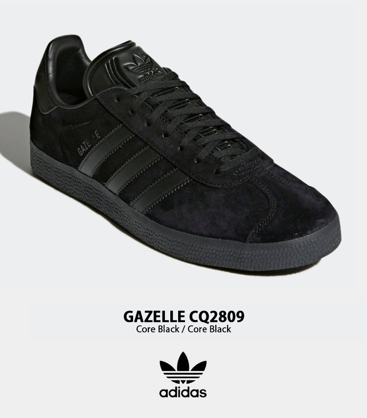 adidas（アディダス） adidas originals スニーカー GAZELLE CQ2809