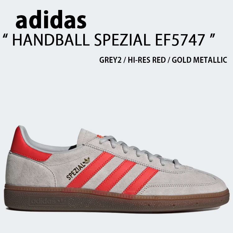 adidas Originals Handball Spezial Grey Two 27cm IE9840-