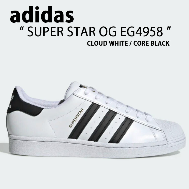 adidas アディダス スニーカー SUPERSTAR OG スーパースター オリジナル EG4958 WHITE BLACK ホワイト ブラック  メンズ レディース ウィメンズ 男性用 女性用 : ad-eg4958 : セレクトショップ a-clo - 通販 - Yahoo!ショッピング