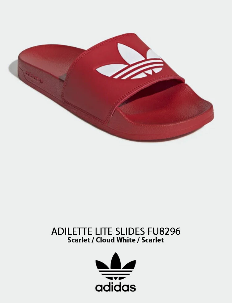 adidas（アディダス） adidas Originals オリジナルス サンダル