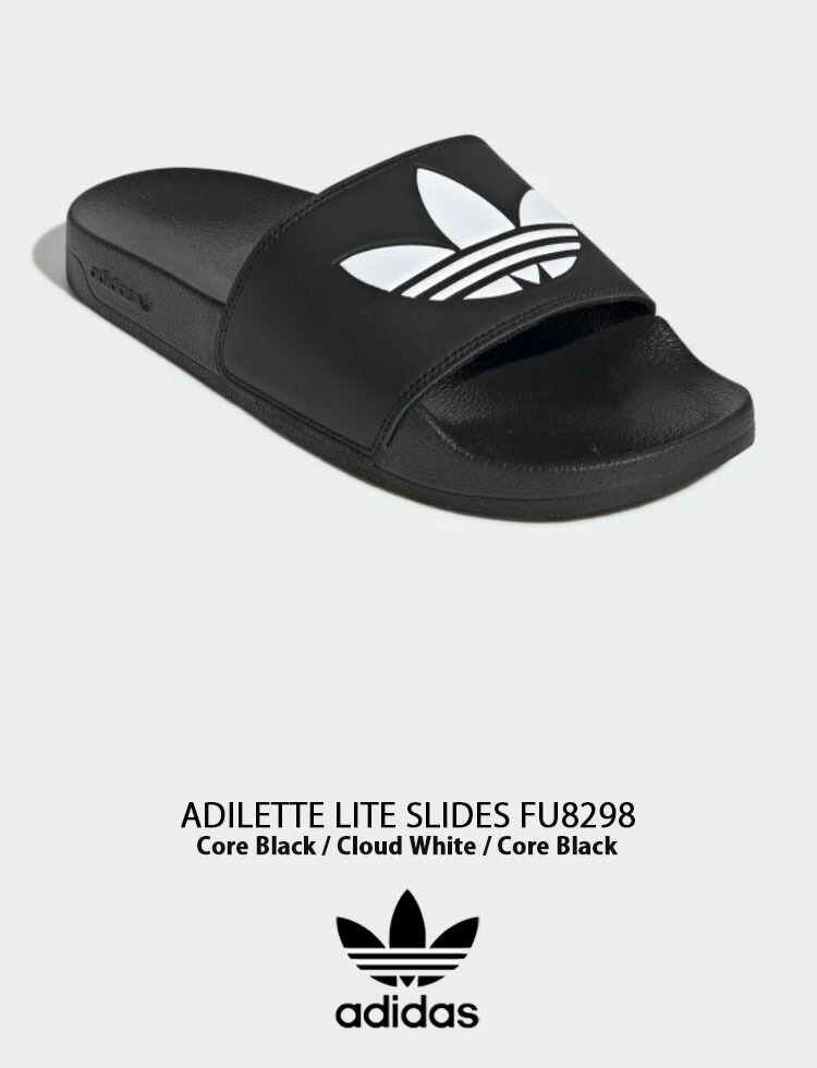 adidas Originals アディダス オリジナルス サンダル スリッパ ADILETTE LITE SLIDES FU8298 アディレッタ ライト スライド サンダル Black White ad-fu8298-1.jpg
