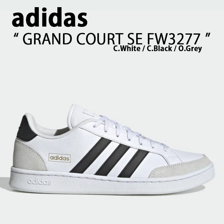 ★adidas★ グランドコート SE / Grand Court SE FW3277 22-24 adidas アディダス スニーカー GRAND COURT SE グランドコート