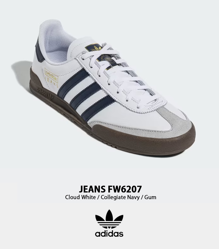 adidas（アディダス） adidas Originals オリジナルス スニーカー