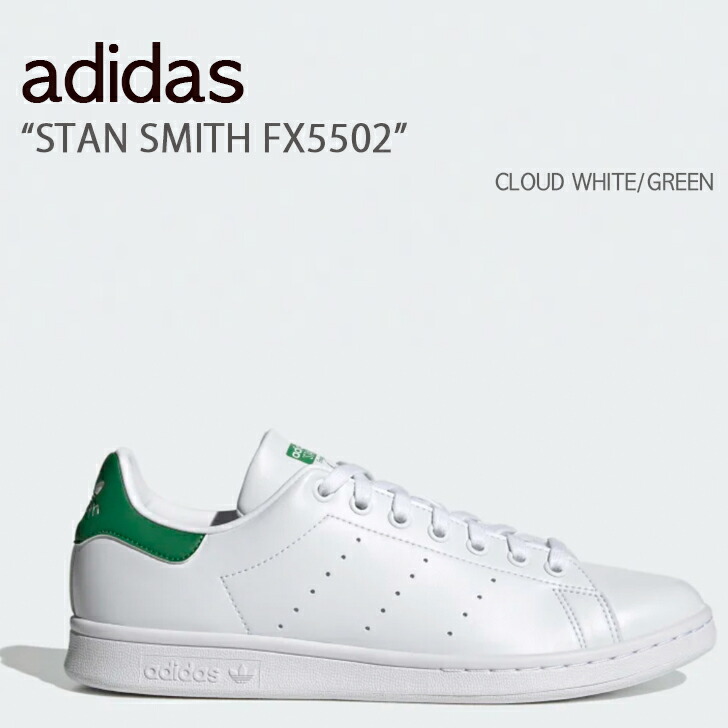 ad-fx5502.jpg