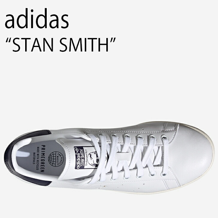 adidas アディダス スニーカー STAN SMITH スタンスミス FX5521 WHITE