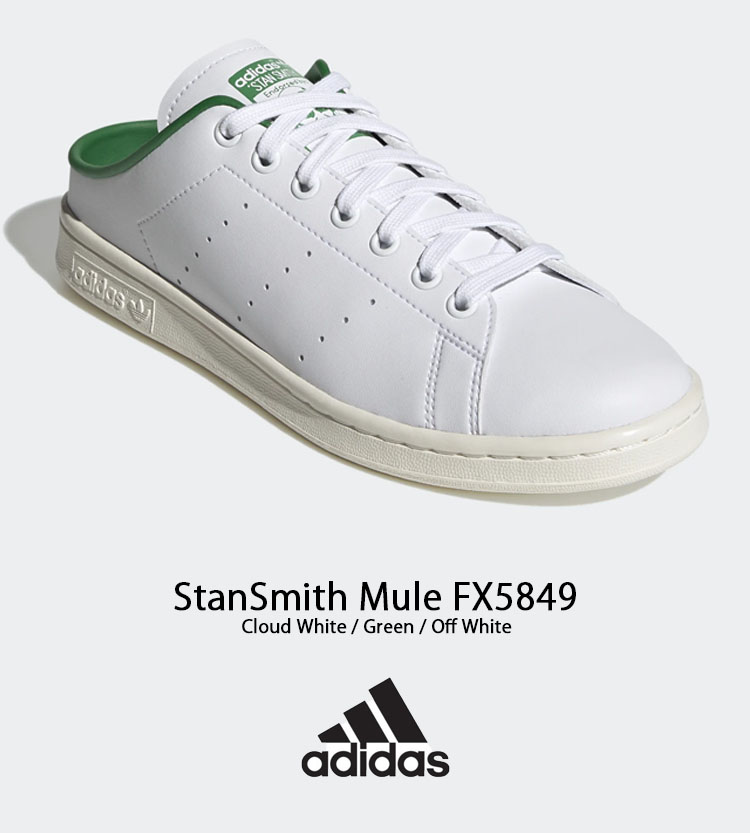 adidas アディダス スニーカー ミュール STANSMITH MULE FX5849 