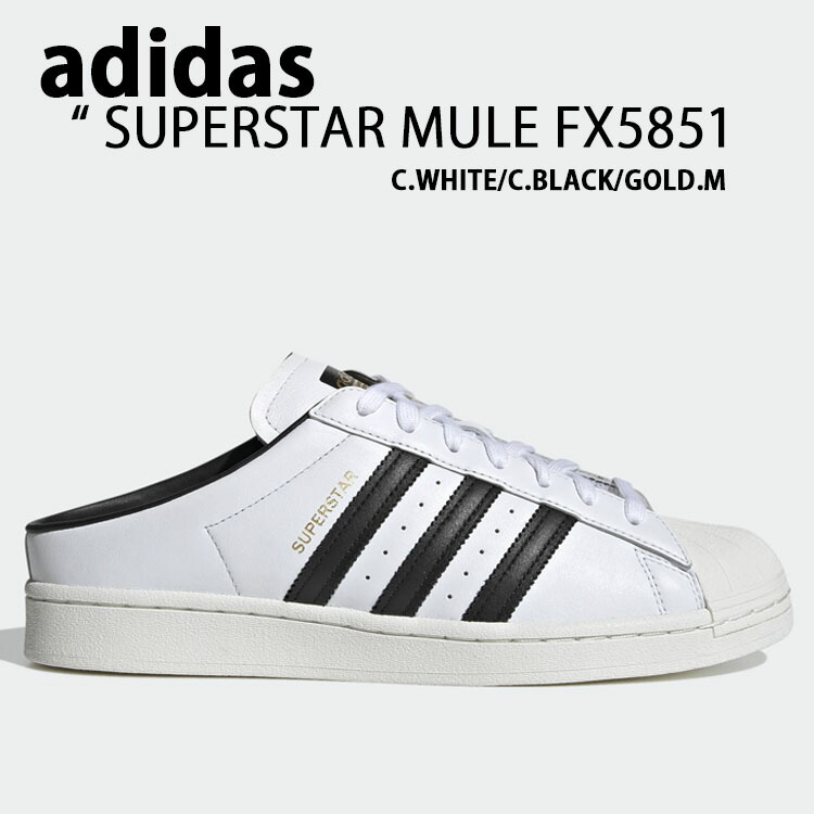 adidas アディダス ミュール スニーカー SUPERSTAR MULE FX5851 スーパースター WHITE BLACK ホワイト ブラック  クラシック メンズ レディース