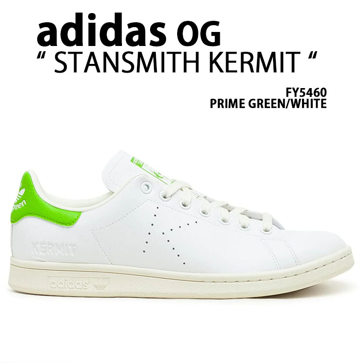 adidas アディダス スニーカー STAN SMITH PRIMEGREEN スタンスミス カーミット FY5460 メンズ レディース : ad- fy5460 : セレクトショップ a-clo - 通販 - Yahoo!ショッピング