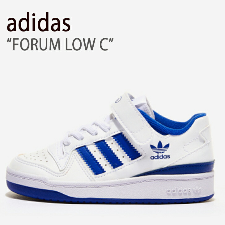 adidas アディダス キッズ スニーカー FORUM LOW C フォーラム ロー C