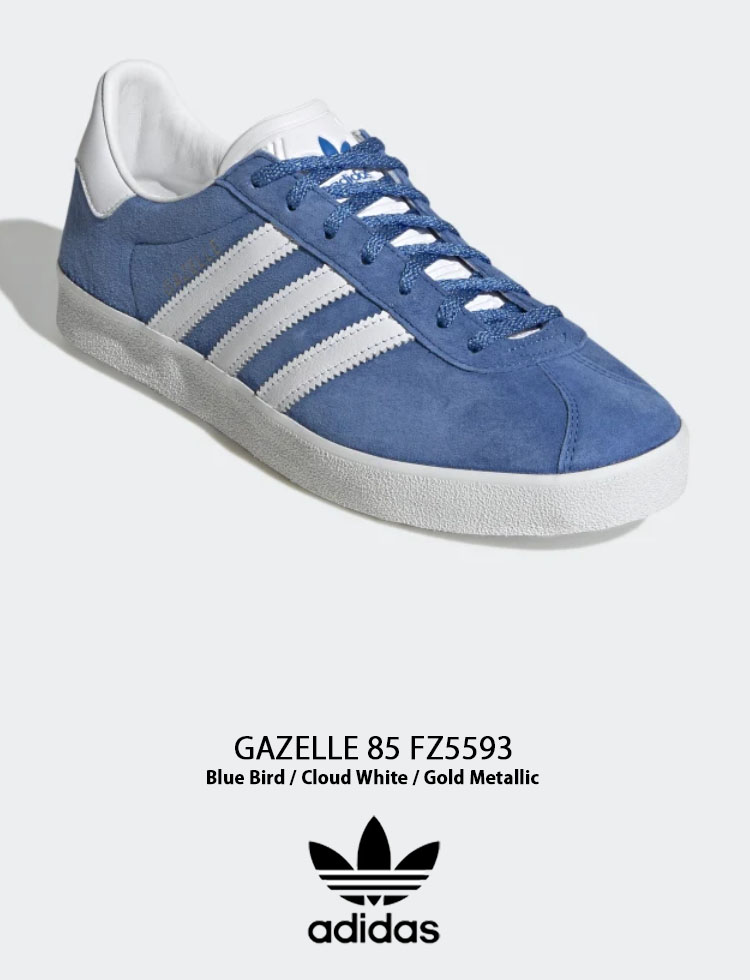 adidas Originals アディダス オリジナルス スニーカー FZ5593 Gazelle 85 ガゼル 85 BLUE White  Gold ブルー ホワイト ゴールド 本革 レザー