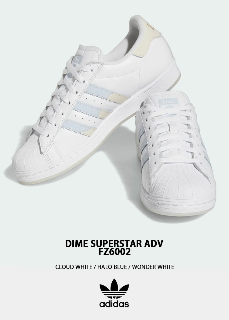 adidas originals アディダス スニーカー DIME SUPERSTAR ADV WHITE