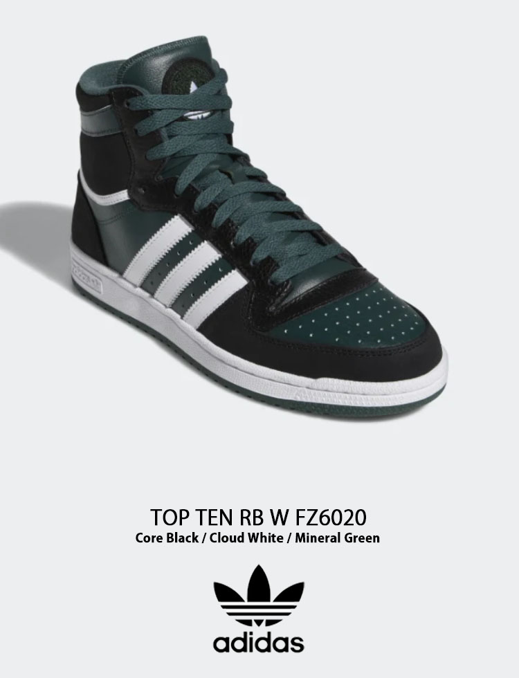 公式サイト - ハイブランドの新作が続々登場 adidas Originals アディダス オリジナルス スニーカー FZ6020 シューズ(男性用)