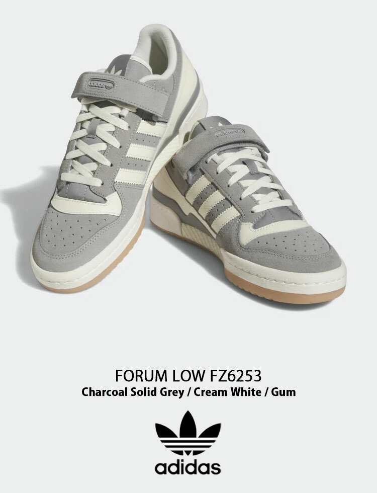 adidas Originals アディダス オリジナルス スニーカー FORUM LOW 