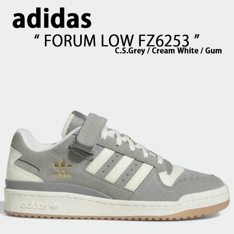 adidas Originals アディダス オリジナルス スニーカー FORUM LOW 