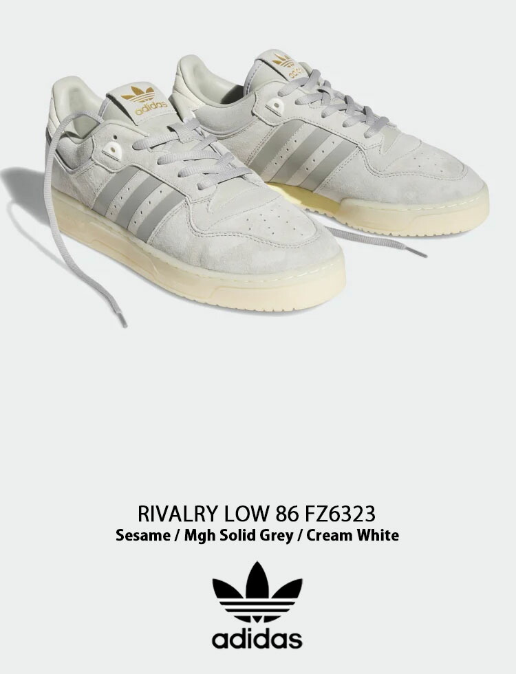 adidas Originals アディダス オリジナルス スニーカー RIVALRY LOW 86 FZ6323 ライバルリー ロー86  Sesame Mgh Grey White セサミ グレー ホワイト