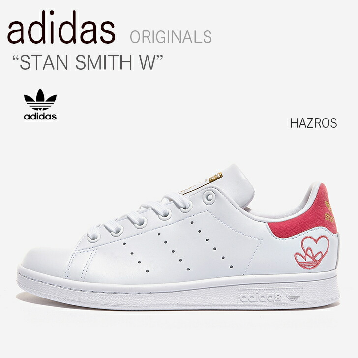 adidas アディダス スニーカー STAN SMITH W スタンスミス ピンク ハート G55666