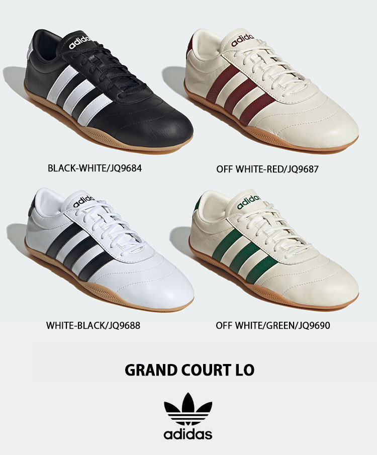 adidas（アディダス） adidas originals スニーカー GRAND COURT LO