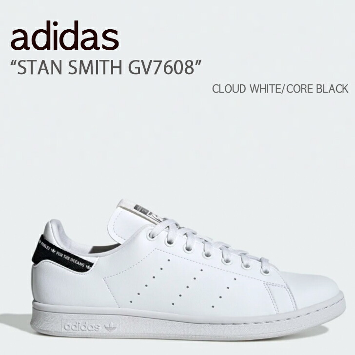 大人気★アディダス スタンスミス ホワイト×ネイビー 男女OK◎ adidas Originals STAN SMITH J 