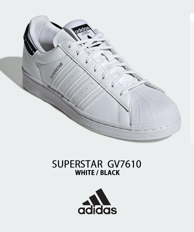 Adidas superstar 2024 sneaker 10