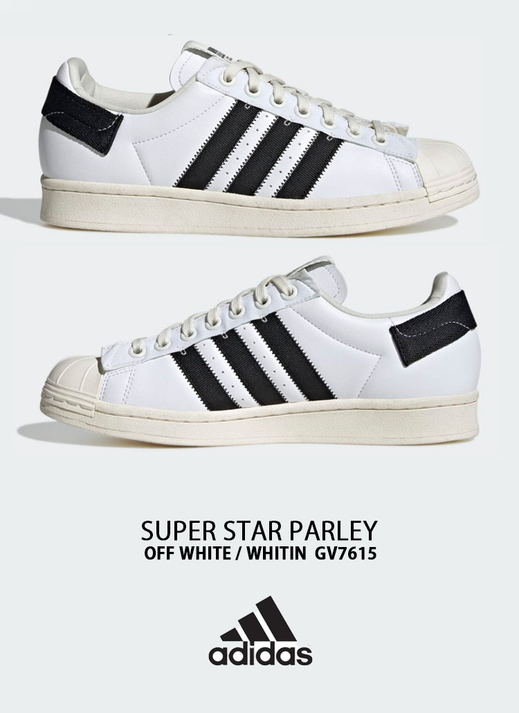 adidas アディダス スニーカー SUPERSTAR PARLEY スーパースター