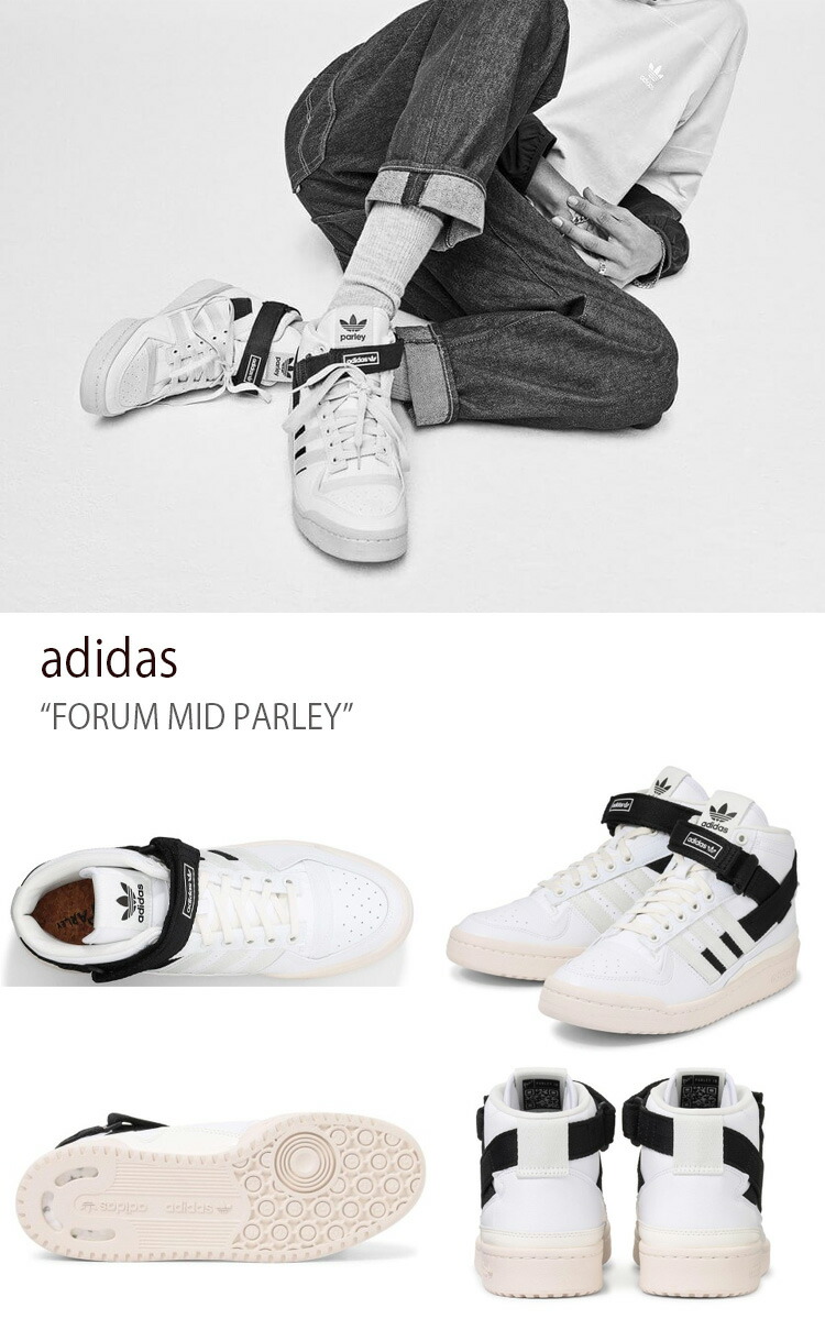 adidas アディダス スニーカー FORUM MID PARLEY CLOUD WHITE OFF WHITE CORE BLACK メンズ  レディース 男女兼用 男性用 女性用 ユニセックス GV7616 : ad-gv7616 : セレクトショップ a-clo - 通販 -  Yahoo!ショッピング