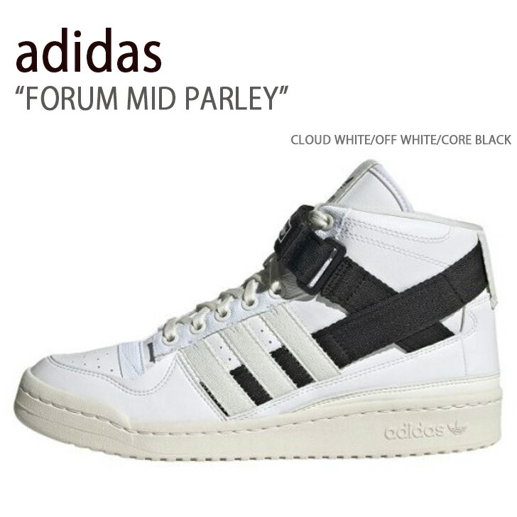 adidas アディダス スニーカー FORUM MID PARLEY CLOUD WHITE OFF WHITE CORE BLACK メンズ  レディース 男女兼用 男性用 女性用 ユニセックス GV7616 : ad-gv7616 : セレクトショップ a-clo - 通販 -  Yahoo!ショッピング